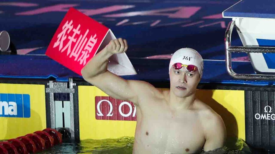 Sun Yang