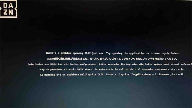 DAZN