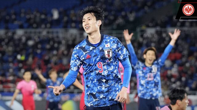 Kamada verso il Milan