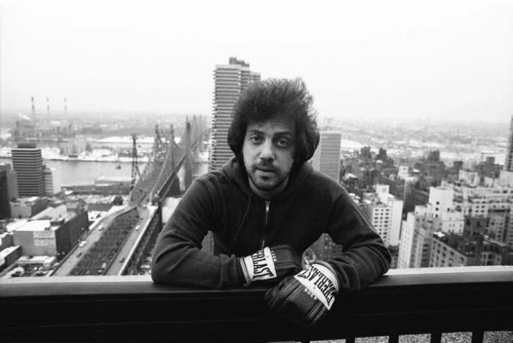 Billy Joel pugilato