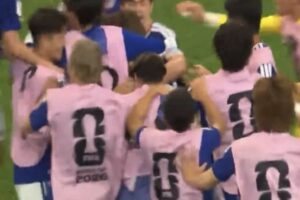 La gioia del Giappone per il pareggio di Kamada contro l’Olanda